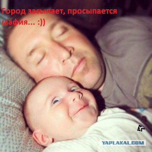 Всем Папам.
