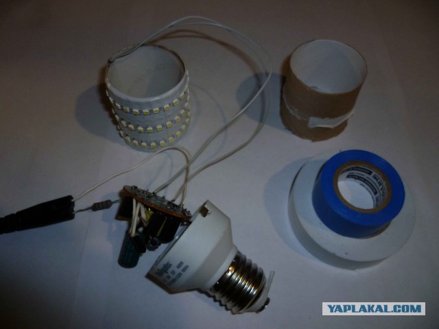 LED-лампочка из сгоревшей сберегайки.