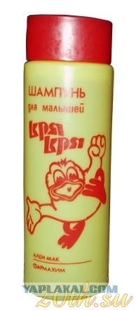 Как выбирают ....