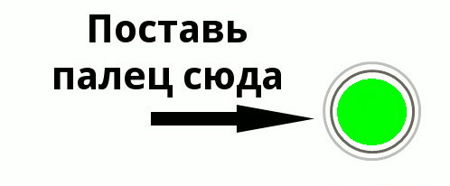 Когда кто-то плюсует твой заминусованый пост