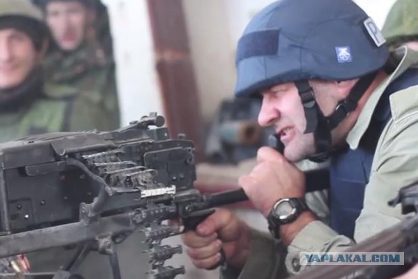Донецк. Украина