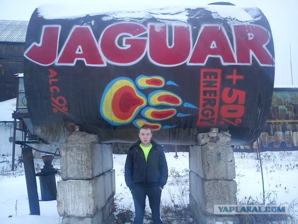 Ужасы из соц.сетей