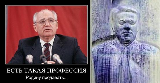 Сталин и ветер истории