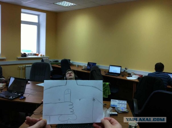Приветы с рабочих мест ЯПовчан