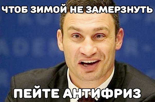 Энергия, которую будут добывать от вращения Земли