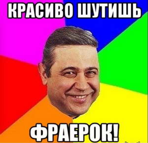 Элтон Джон желает обсудить с Путиным