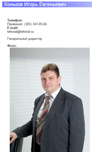 Кто и почему не пришел помянуть Карину Залесову?