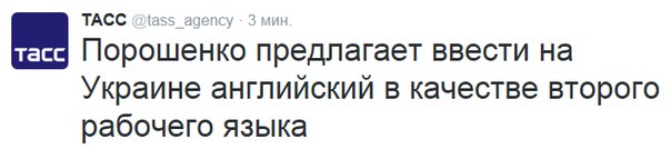 10 политических картинок часть 11