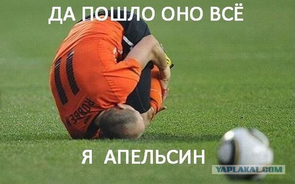 Наркоманский юмор
