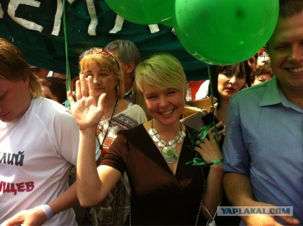 12 Июня "Марш Миллионов 2"
