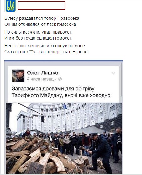 Смешные комментарии из социальных сетей