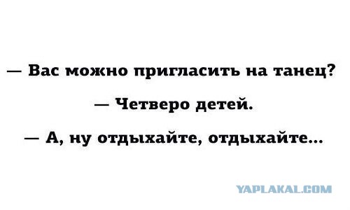 Картинки и приколы из соцсетей