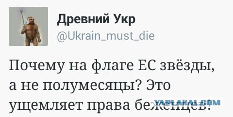 Подборка злободневных политических картинок (10шт)