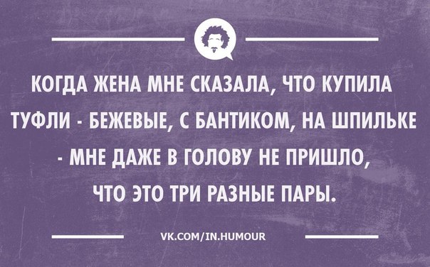 Картинки на пятницу