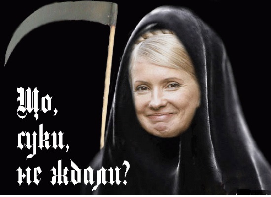 Карикатуры