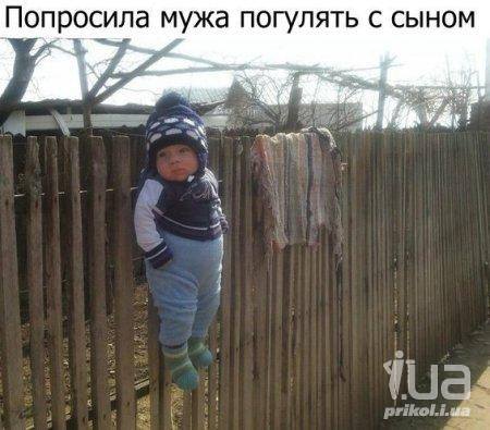 картинки на выходные