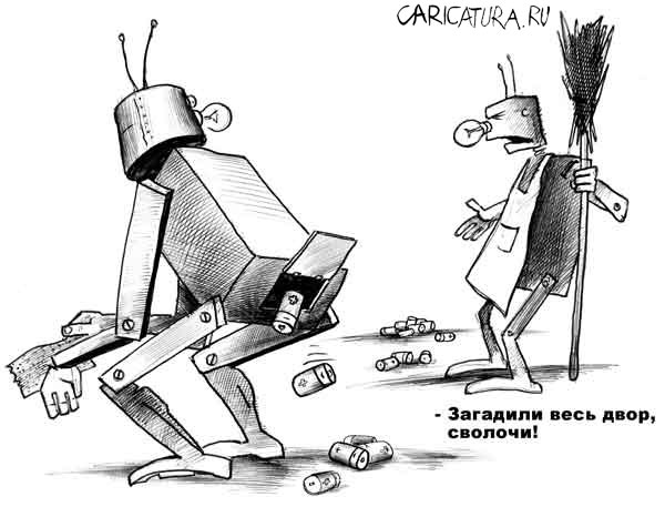 Алиса Селезнева. 20 лет спустя