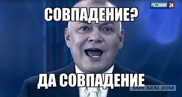Зять Путина получил $1,75 млрд из ФНБ под 2% годов