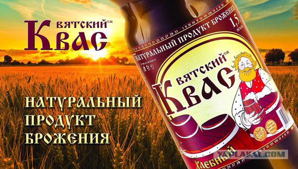 Coca-cola видит Россию без Крымского полуострова
