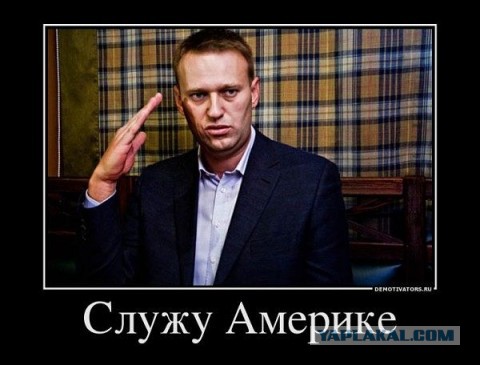 О безъядерной счастливой России без Крыма и ОМОНа