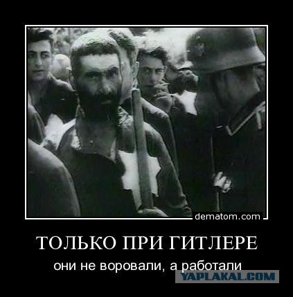 Путин пригласил в Россию бегущих из Европы евреев