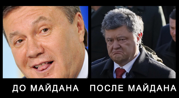 Первые лица государств тогда и сейчас