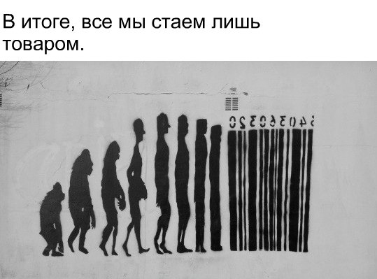 Подборка картинок