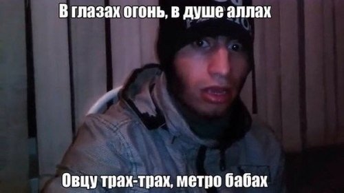 Взрывы в Брюсселе: аэропорт и метро