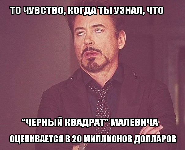 Картинки из Интернетов