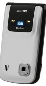 25 самых смешных телефонов в мире