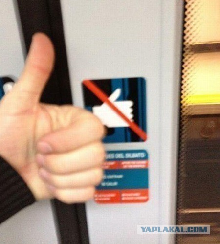 Абсурдный юмор ч.22