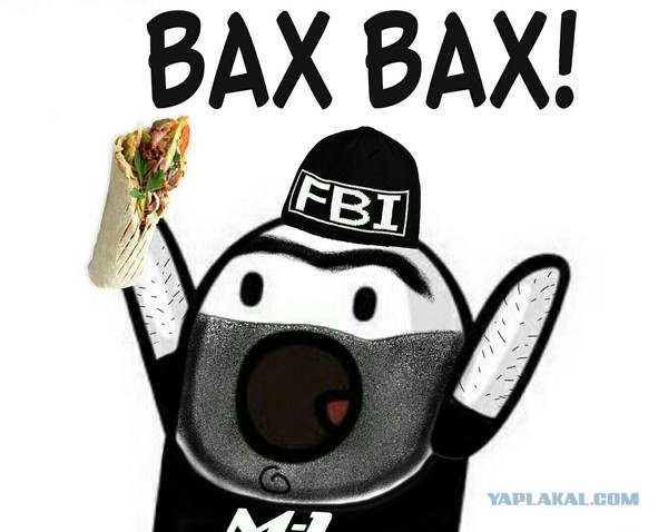 Как он это делает? Как!?