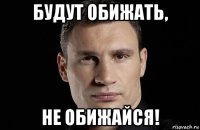 У меня плохие автомобильные новости про меня.