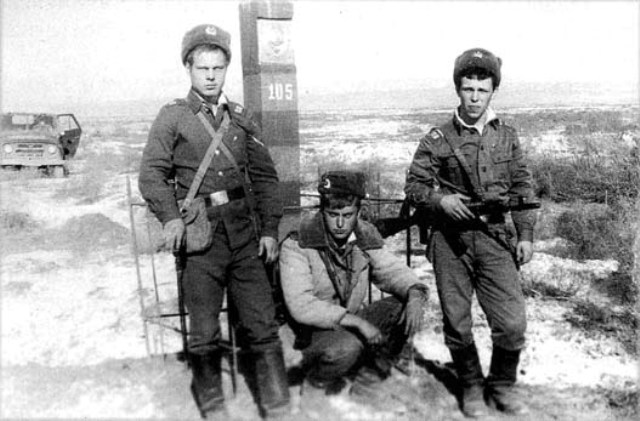 Советские пограничники