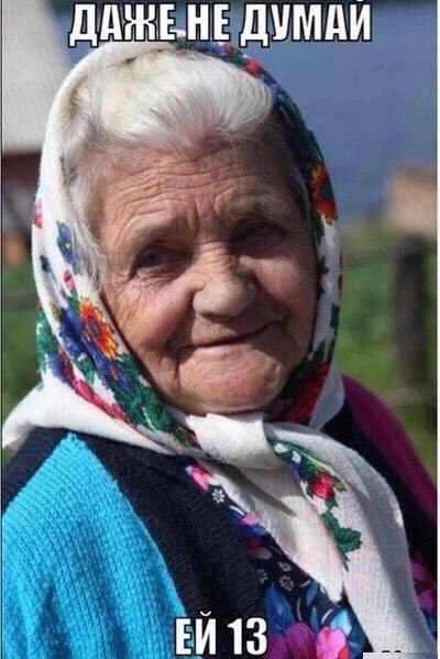 Абсурдный юмор ч.27