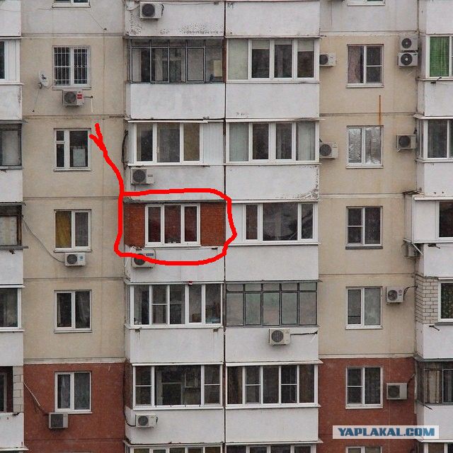 Скоро буду подглядывать в окна за женщинами в доме напротив