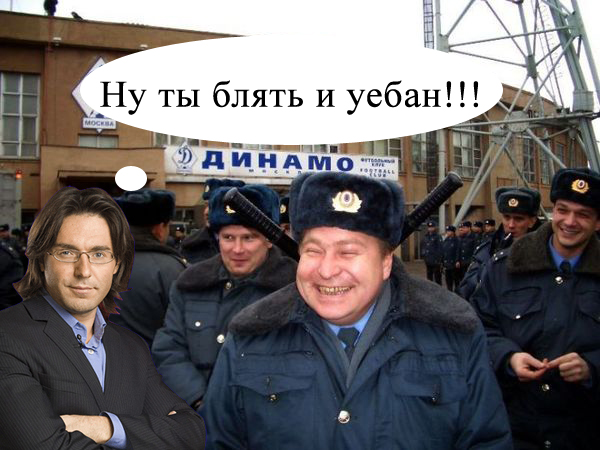 Фотожаба: Андрей Малахов