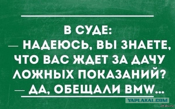 Весёлые картинки