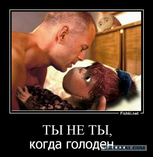 Тимур опять интересуется.