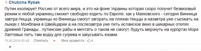 Чубаров: именно Путин оставил Крым без электричества