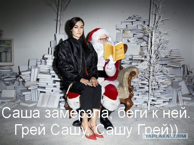 Подборка интересных и веселых картинок