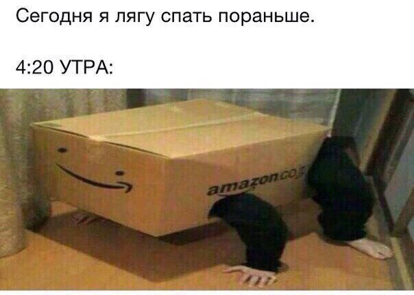 Абсурд и нарко трэш на новую неделю