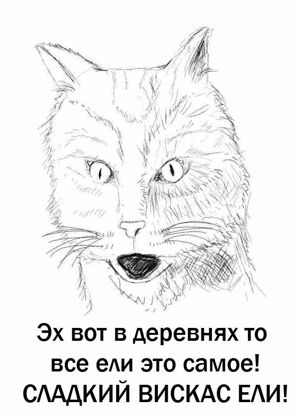 Адский трэш и вакханалия! Строго 16+