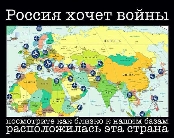 Минобороны ответило на критику из ФРГ по поводу макета Рейхстага