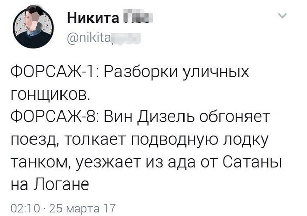 Подборка интересных и веселых картинок