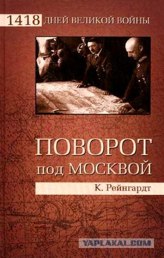 Забавная всячина