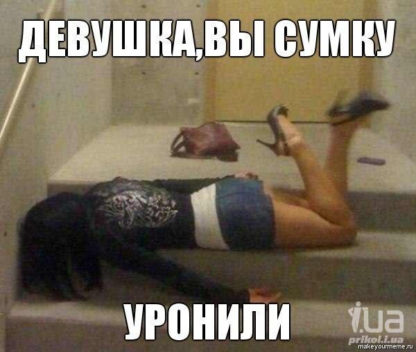 Добавим на ЯП чернухи? - Однако, здравствуйте
