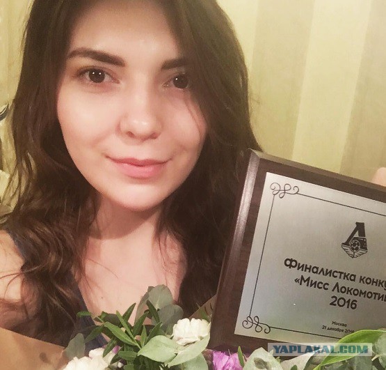 Футбол Чемпионат России 2016-17. Кубок России,РФПЛ,ФНЛ. Часть XV