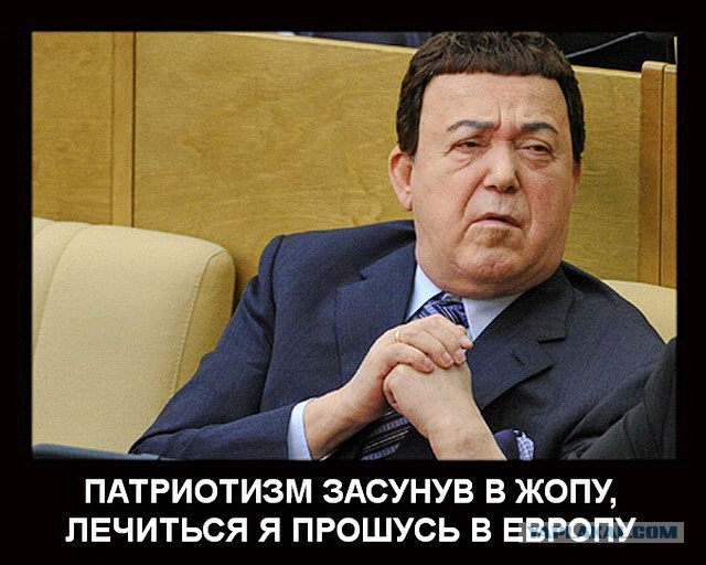 Маккейну вместо опухоли удалили остатки мозга