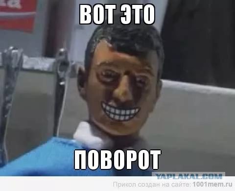 А мне кажется Путин....
